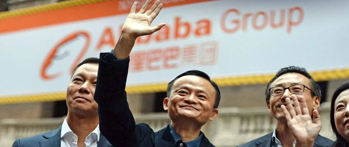 電商平臺：阿里巴巴與淘寶店鋪有什么區(qū)別？