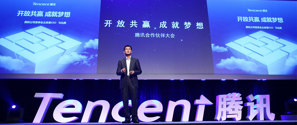 騰訊擬收購搜狗，搜索市場戰(zhàn)事再起