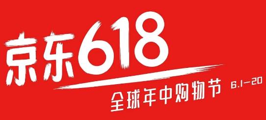 京東運營_蘇州源碼科技
