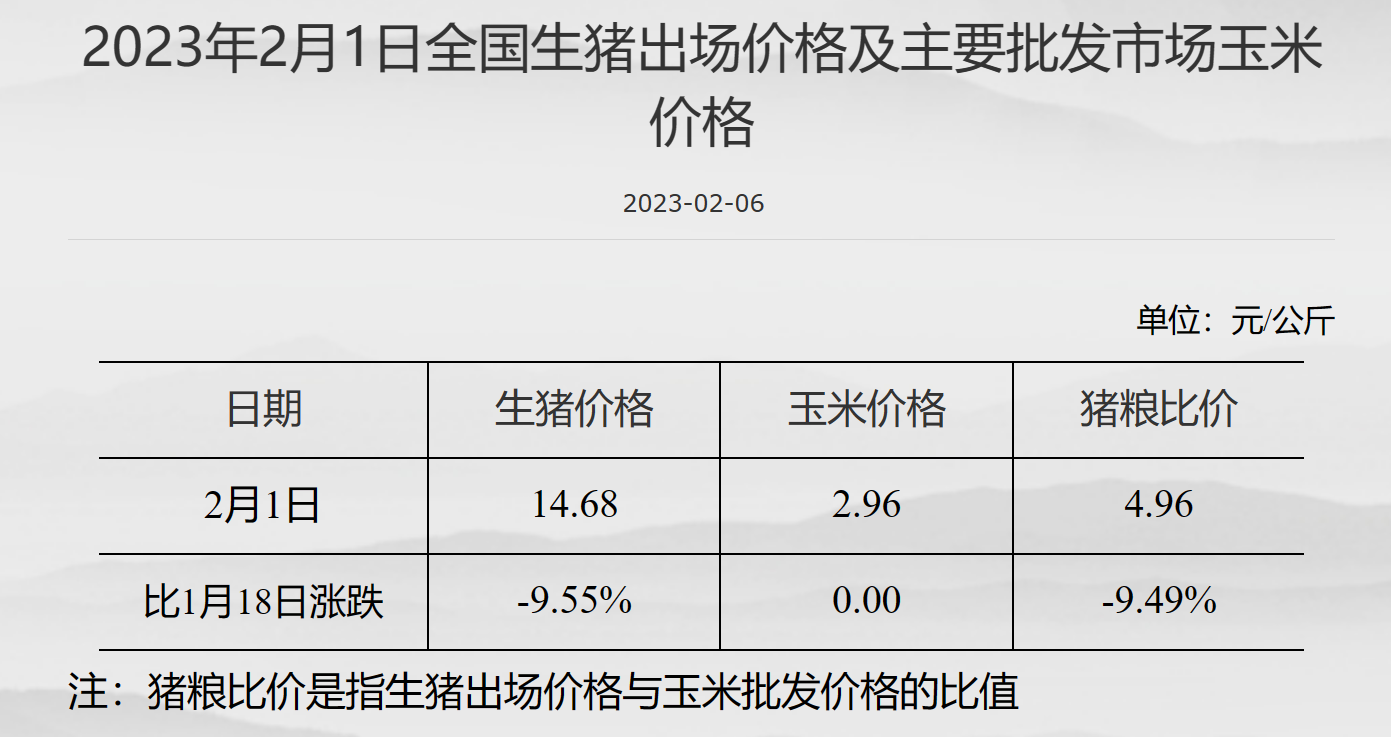 ]XZ%VI]_1ERC0KCB}SEVC)5.png