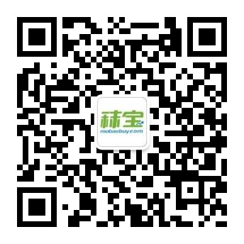 1678061513264517.jpg 秣寶.jpg