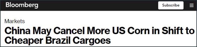 中國買家取消83萬噸美國玉米訂單，退單潮來了？