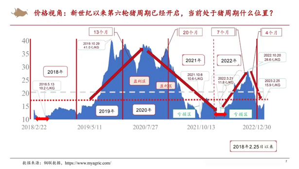 微信圖片_20230625160938.png