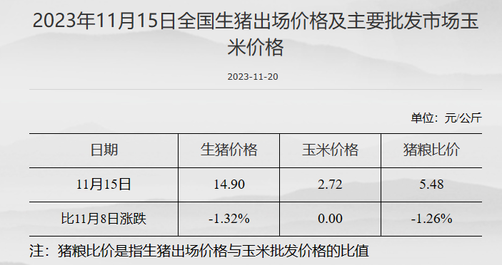 KWP[W3SD9GX]0X%JCLP4M1B.png