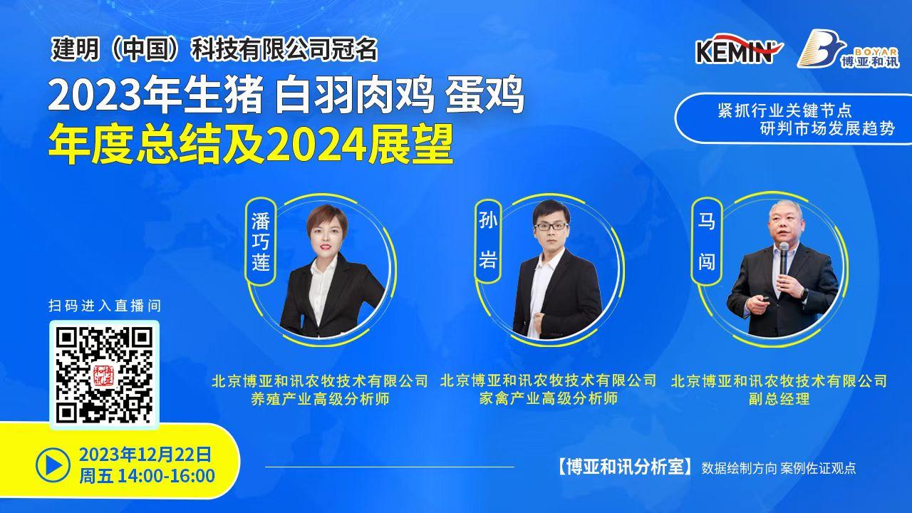 1703215124423103.jpg 封面.jpg