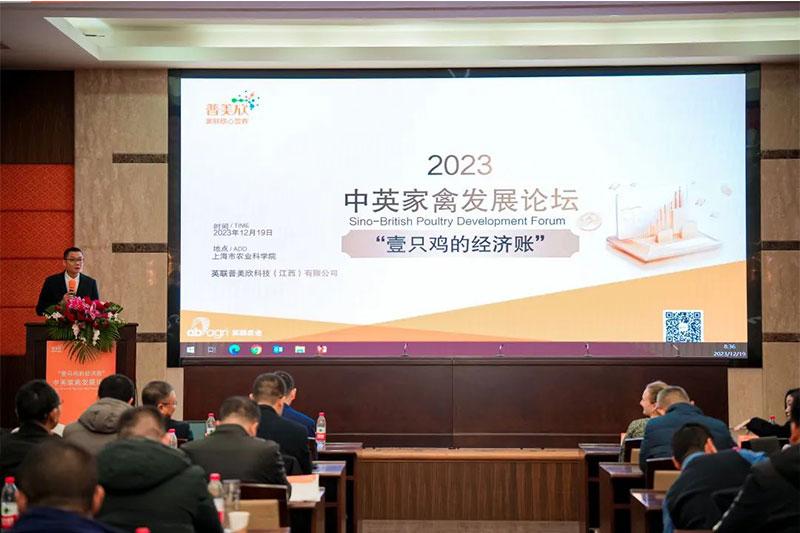 1703237884492374.jpg 011.jpg