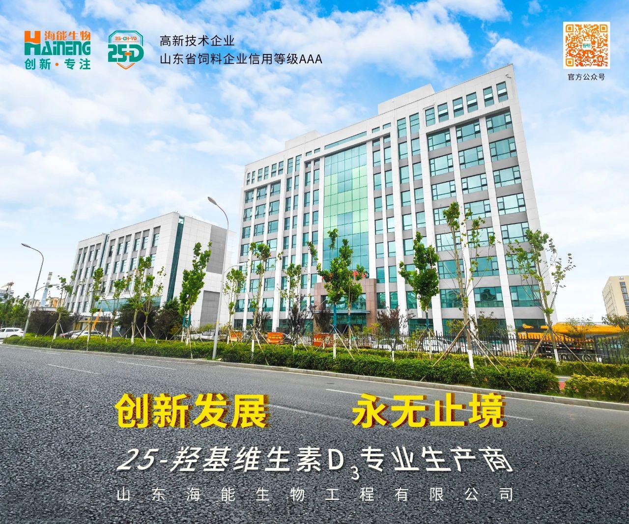 1715677252587729.jpg 1715677252587729.jpg