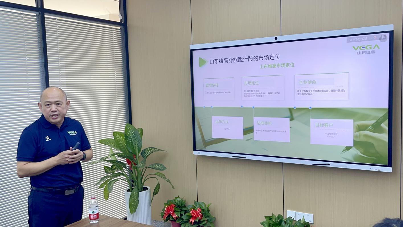 1716254833898747.jpg 圖片2.jpg