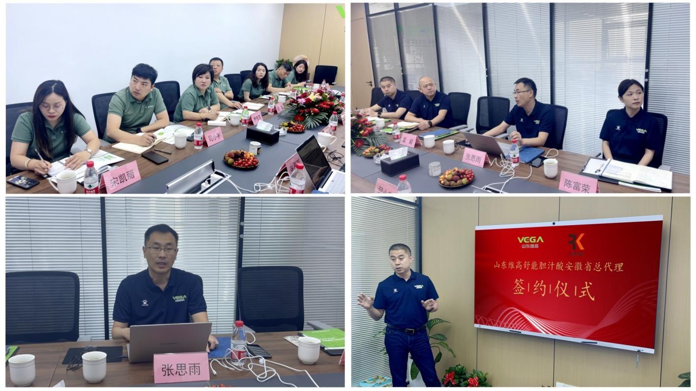 1716254855758195.jpg 圖片4.jpg