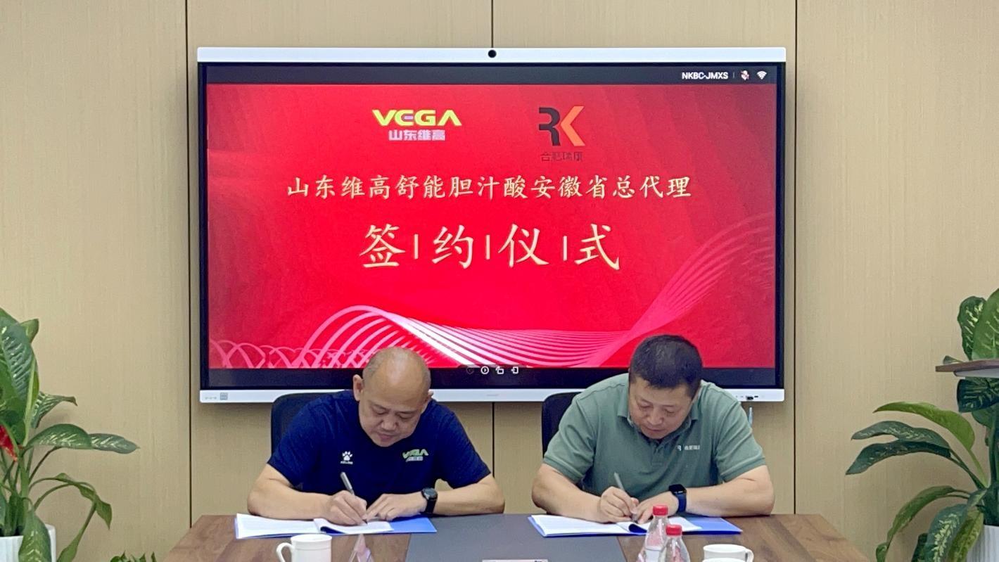 1716254884110291.jpg 圖片7.jpg