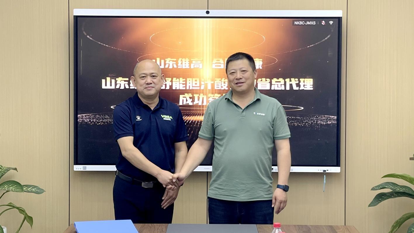 1716254892606121.jpg 圖片8.jpg