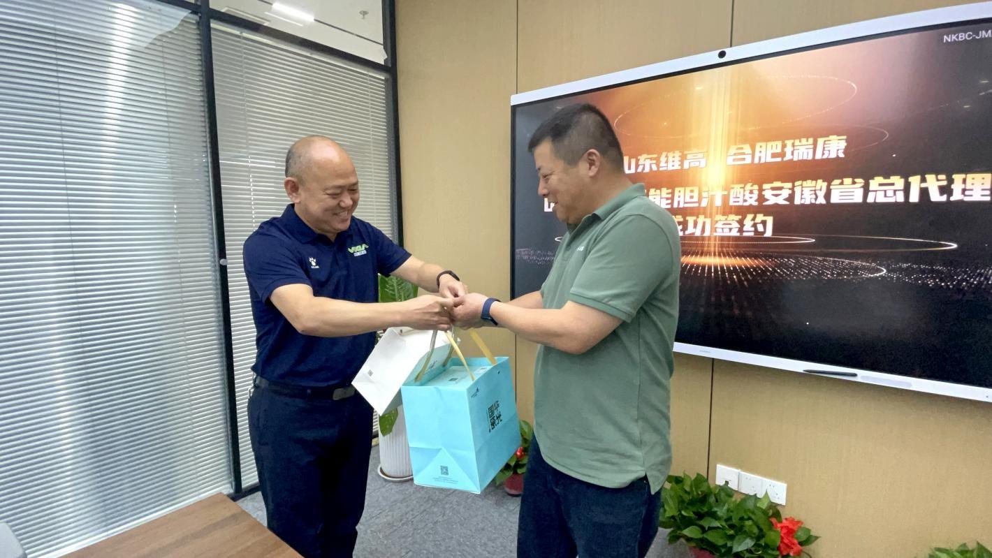 1716254901100149.jpg 圖片9.jpg