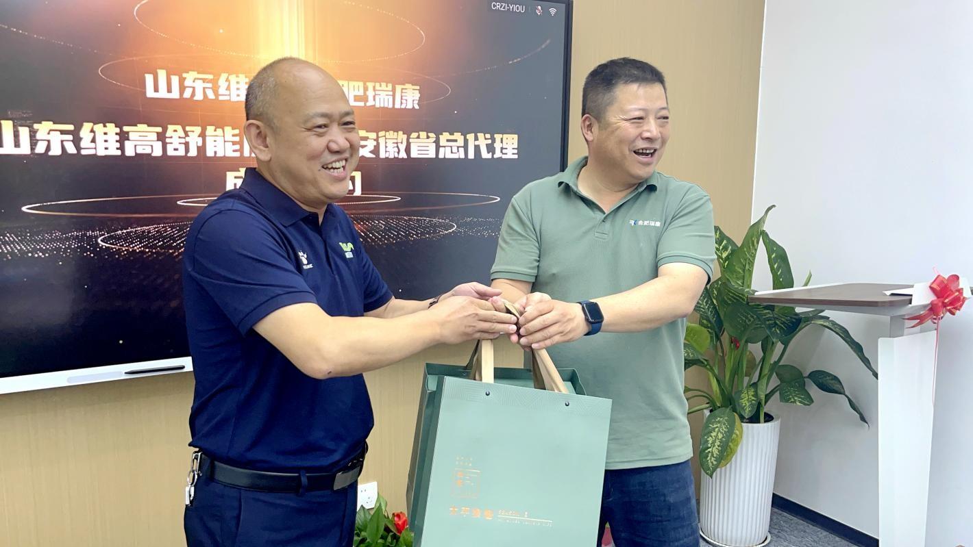 1716254924975521.jpg 圖片11.jpg