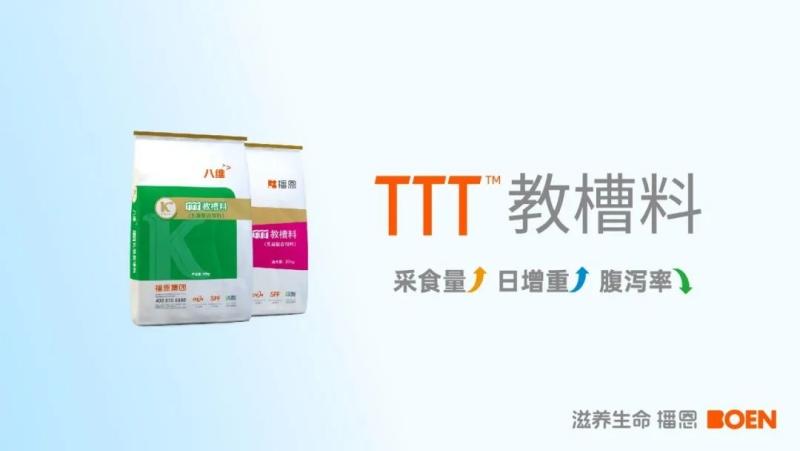 1718269334731726.jpg 6405_副本.jpg