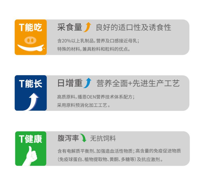 1718269364609013.png 6402_副本.png