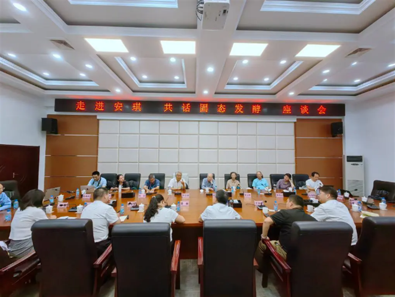 1719395465783955.png 723.png