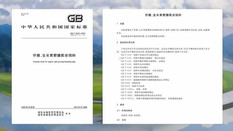 1719883215105231.jpg 001_副本.jpg