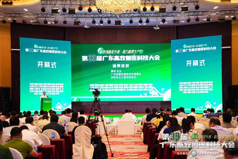 1719886883451536.jpg 0051.jpg