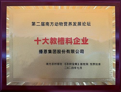 1721204732299870.jpg 005111.jpg