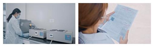 1721705425867810.jpg 1721705425867810.jpg