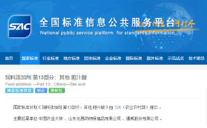 1721705449563531.png 圖片4.png