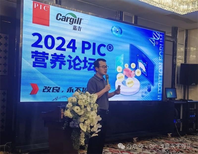 1721900637651026.jpg 51.jpg