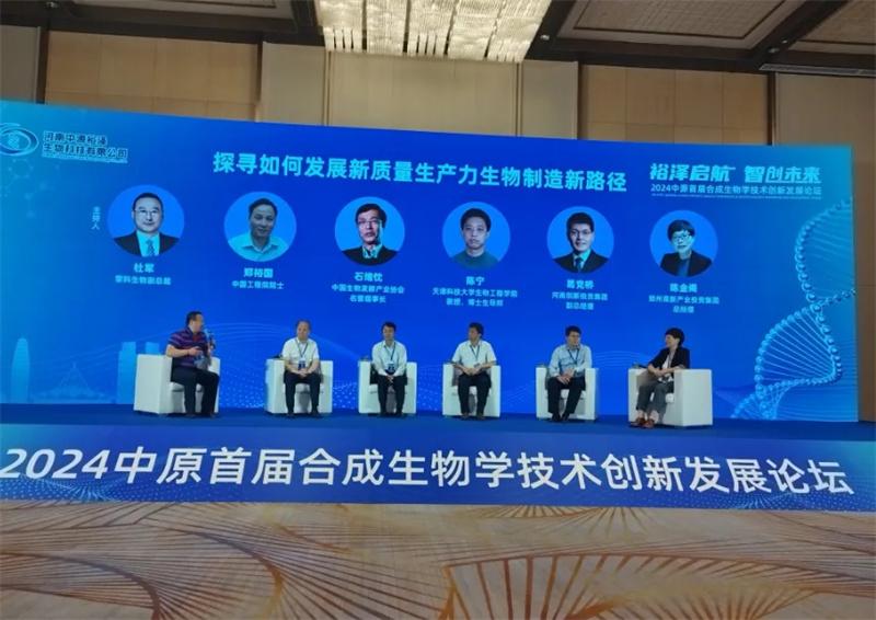 1722389716547950.jpg 5p1.jpg