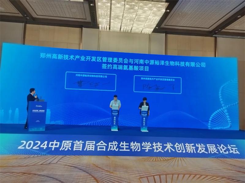 1722389765293172.jpg 3lr.jpg