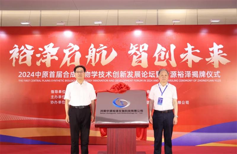 1722389820472438.jpg 1vg.jpg