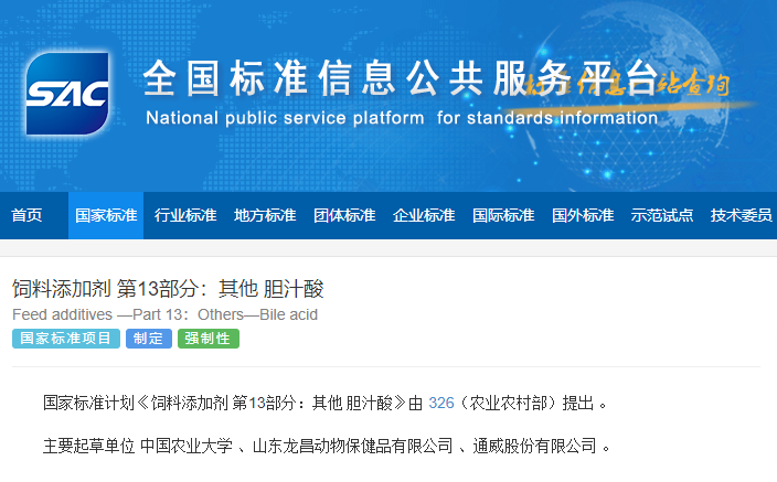 1723526362366387.png 1723526362366387.png