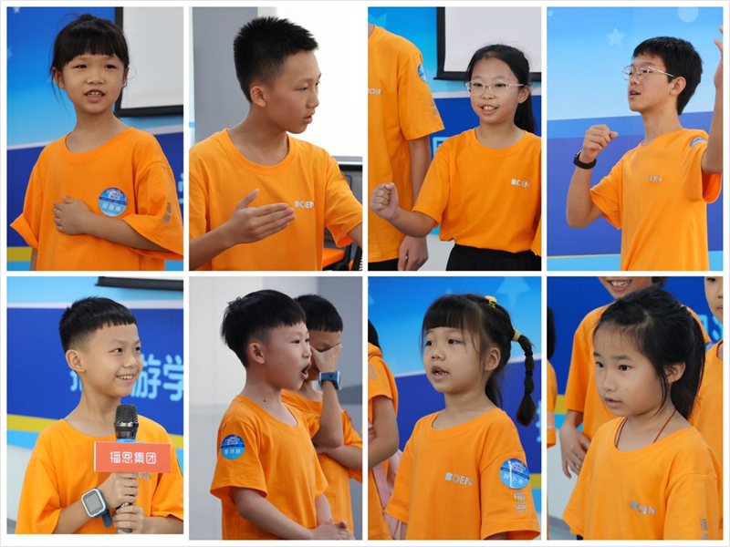 1723709283644406.png 18.png