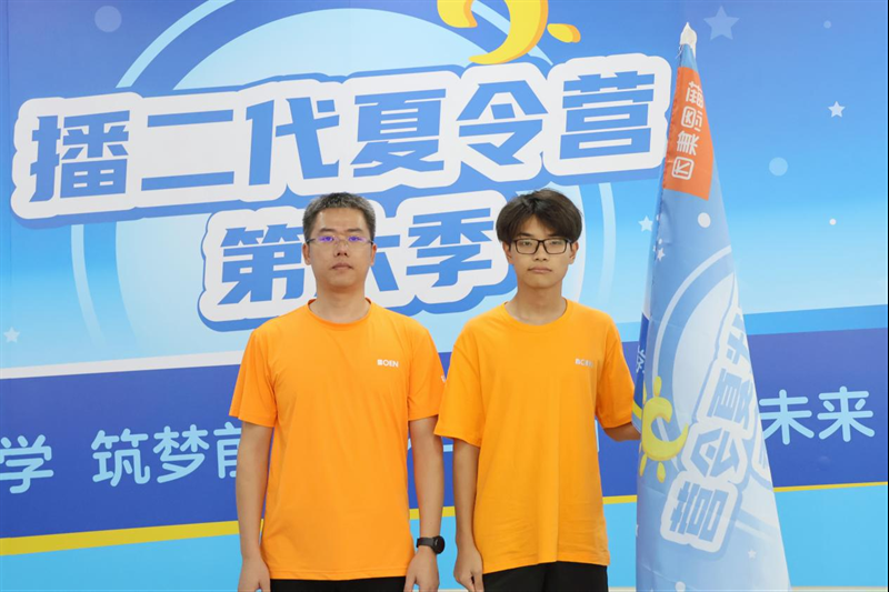 1723709359728343.png 13.png