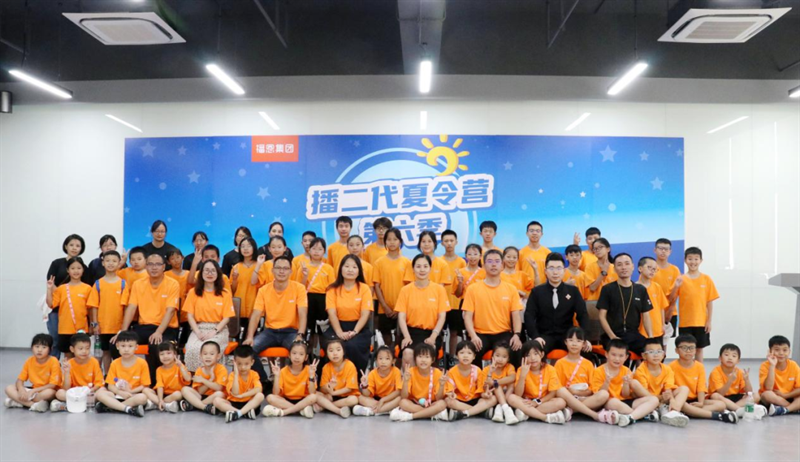 1723709396767792.png 10.png