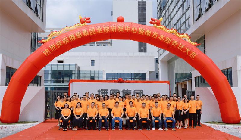 1726640662579904.jpg 003.jpg