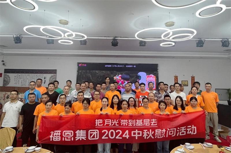 1726640951256818.jpg 403.jpg