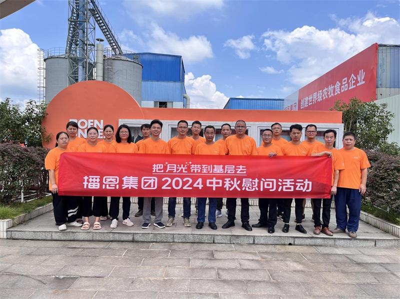 1726640972423424.jpg 402.jpg