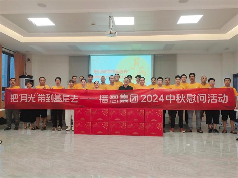 1726640980467074.jpg 401.jpg