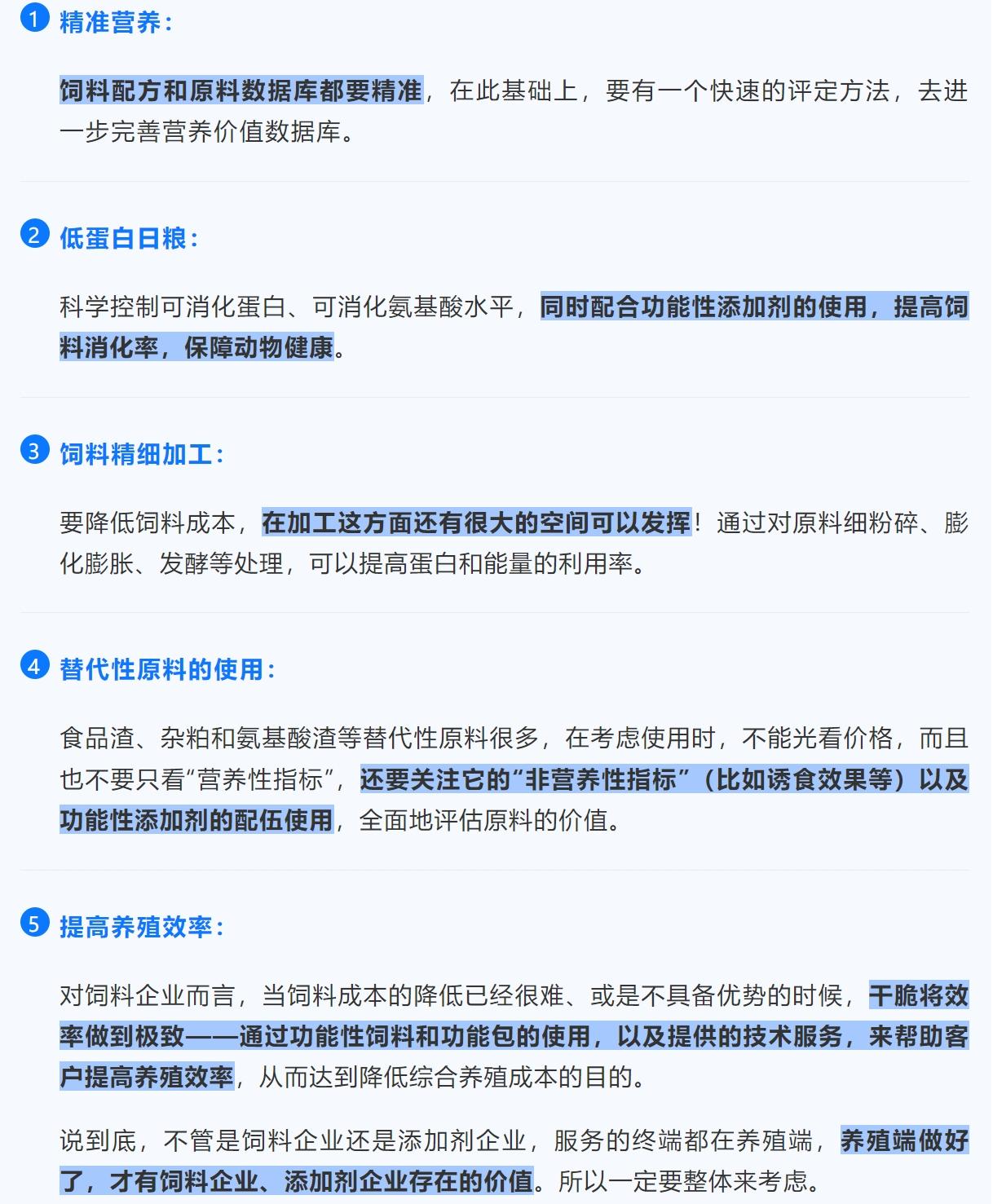 1727575404164874.png 1727575404164874.png