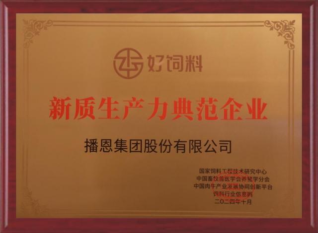 1730273196753890.jpg 1730273196753890.jpg