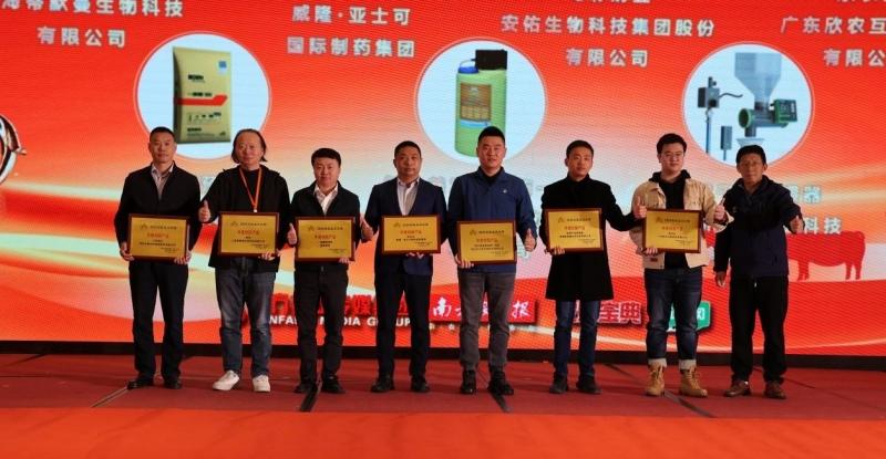 1734940132510750.jpg 355_副本.jpg