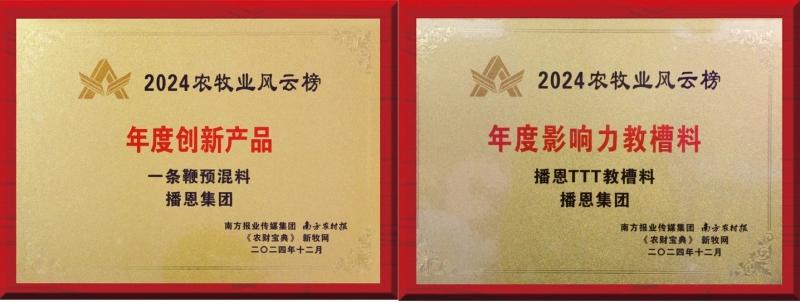 1734950606659902.jpg 4235_副本.jpg