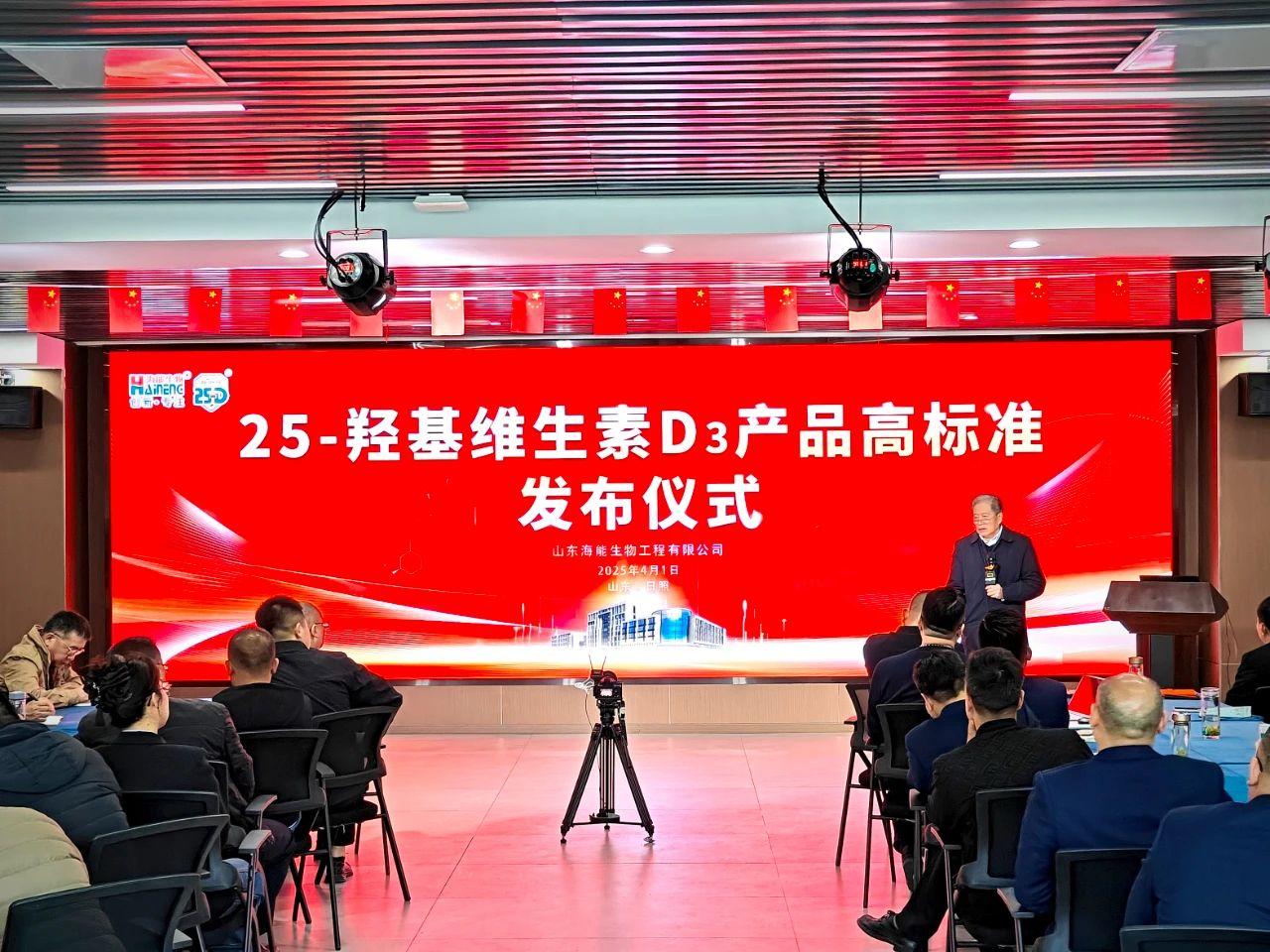 1743496577423479.jpg 1743496577423479.jpg