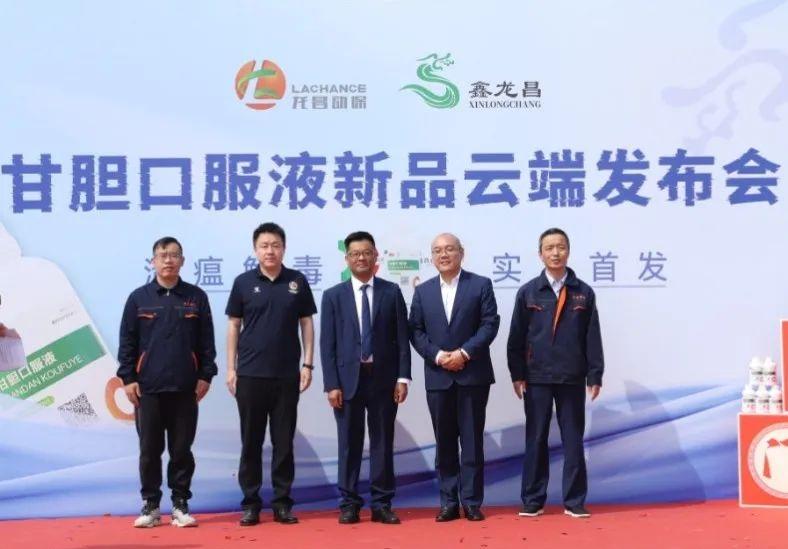 1744594848861031.jpg 650_副本.jpg