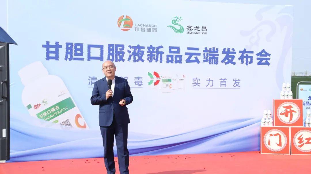 1744594907482099.jpg 648.jpg