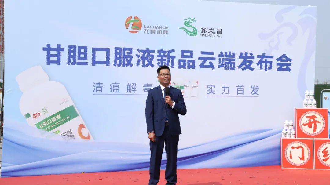 1744595000983466.jpg 644.jpg