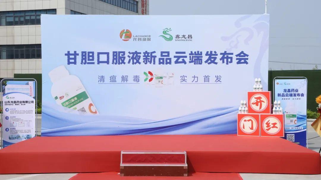 1744595045857495.jpg 642.jpg