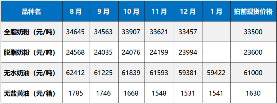 1750236915926106.png 1750236915926106.png