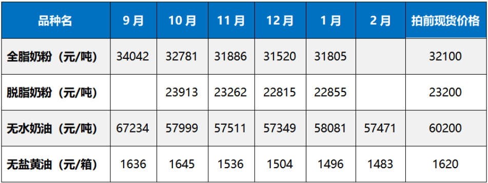 1751437084150471.png 1751437084150471.png