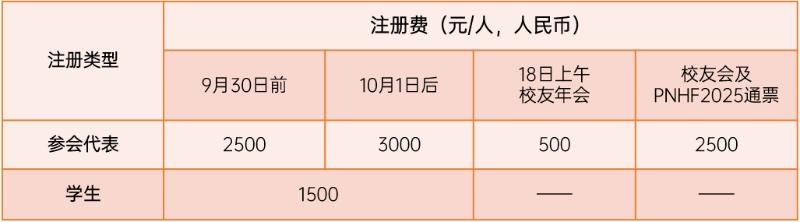 1759031834741016.jpg 06_副本.jpg