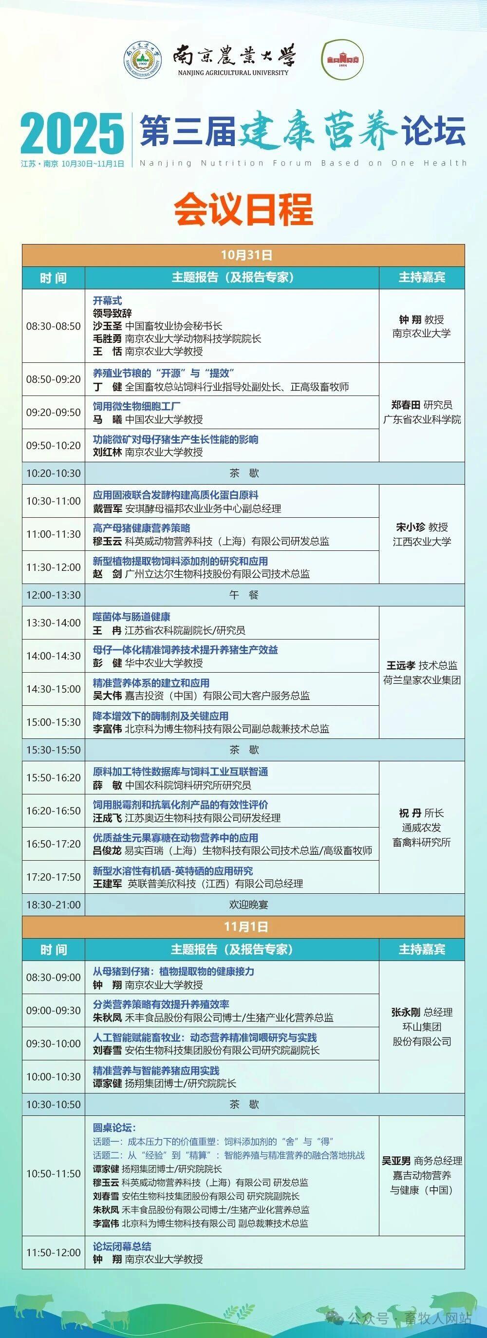 1760605940440924.jpg 1760605940440924.jpg